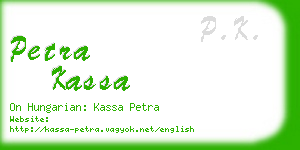 petra kassa business card